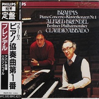 Philips Japan : Brendel - Brahms Concerto No. 1